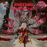 Amaterasu The Nine Tailed Fox